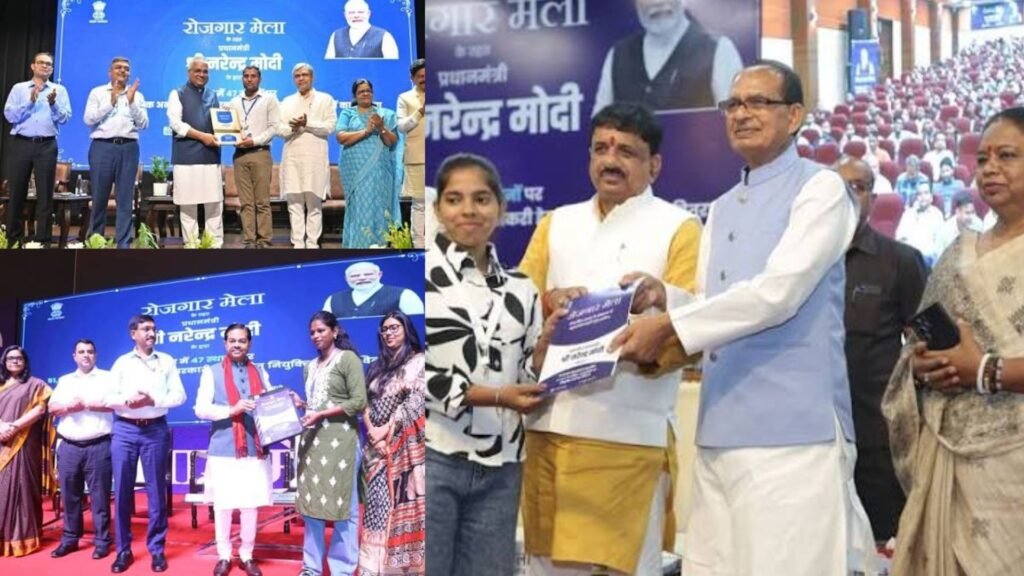 देश में 45 जगह रोजगार मेले : युवाओं को प्रधानमंत्री मोदी ने सौंपे नियुक्ति पत्र