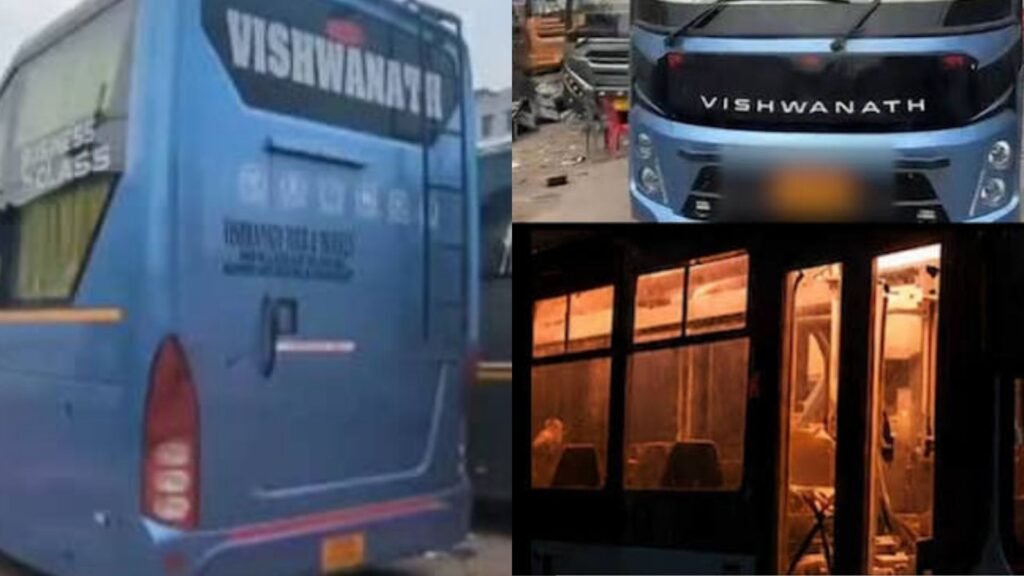 निर्भया कांड के बाद बने नियमों का पालन नहीं, शीशे में लगे थे पर्दे