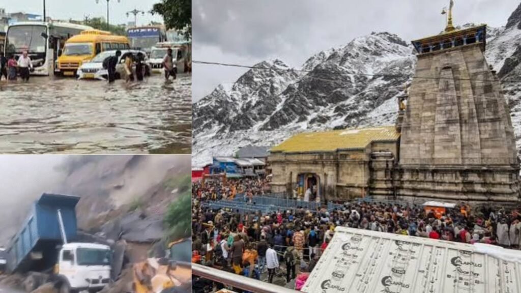 उत्तराखंड में अगले 4-5 दिनों तक बारिश के आसार 12 से अधिक राज्यों में अलर्ट