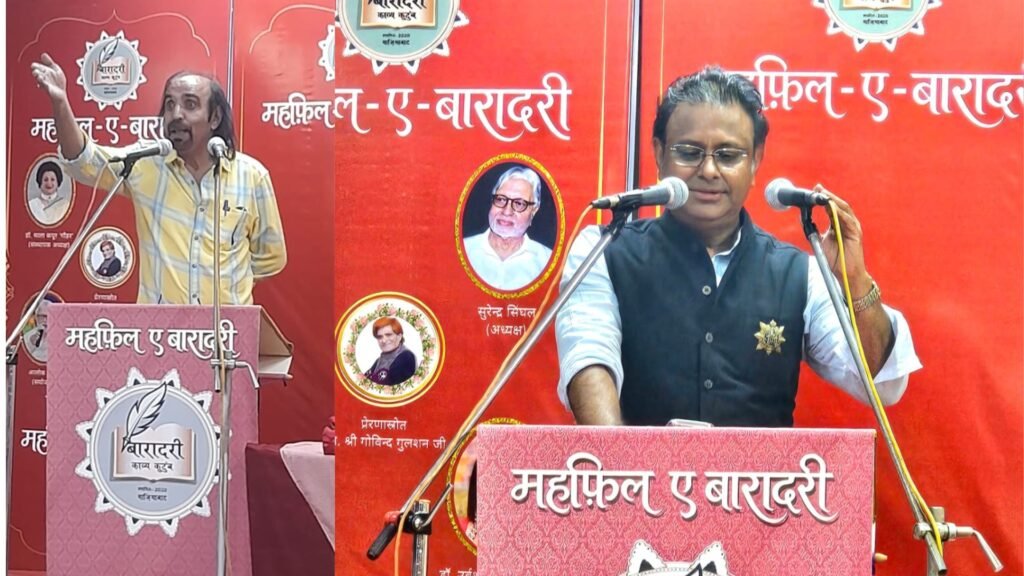 देश दुनिया से आए अदीबों से बारादरी हुई गुलज़ार