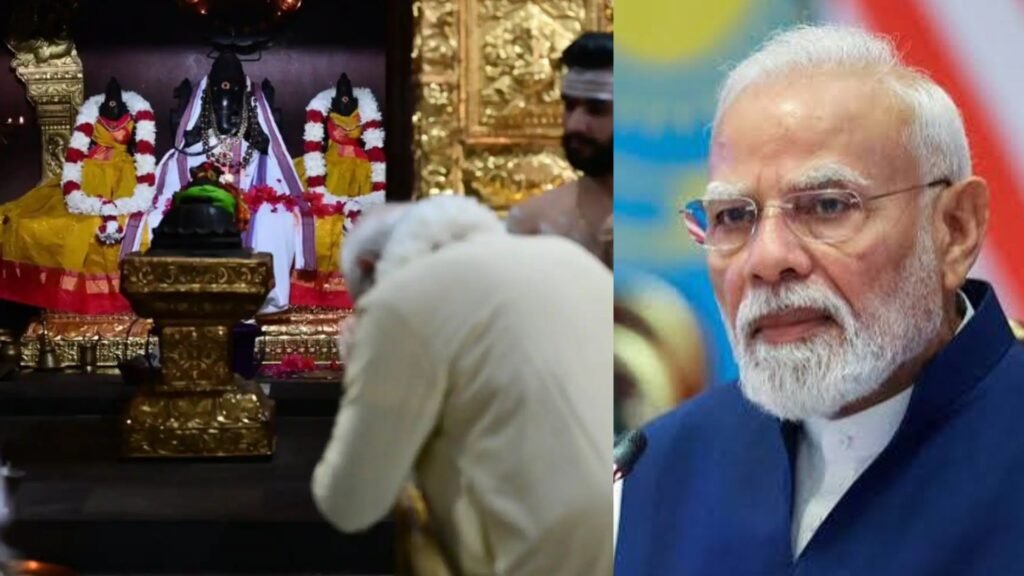 2047 तक विकसित होगा भारत हम यह कर दिखाएंगे : पीएम मोदी