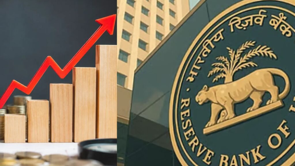 आरबीआई मुद्रास्फीति और विकास दर के आंकड़ों का आकलन 