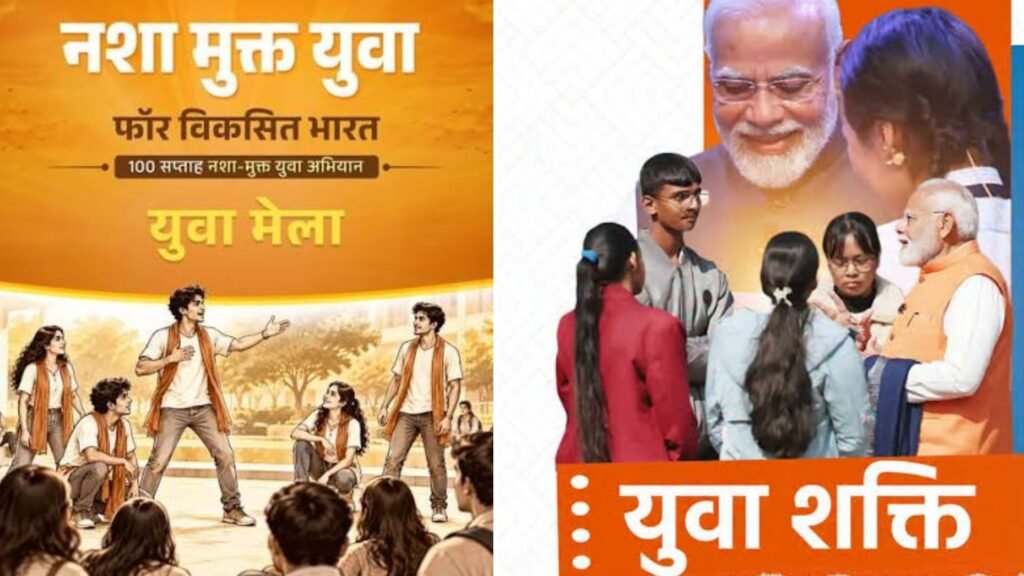 भारत के युवाओं के पास दुनिया का भविष्य तय करने की क्षमता : मोदी