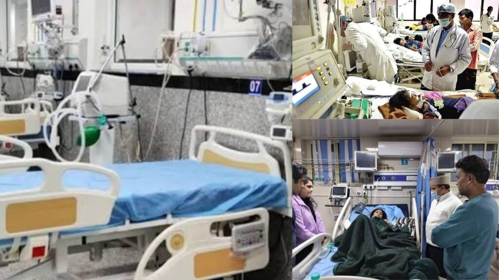 आइसीयू में भर्ती कर अधिक भुगतान लेने और मरीजों से नकदी वसूलने के आरोप