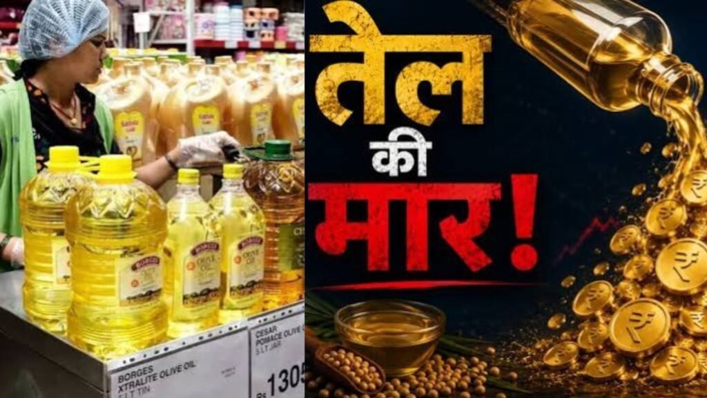 तेल के मुकाबले $ ₹0.19 इश्यू साइज के 40% आईवीओ ने 28% से ज्याचा फायदा
