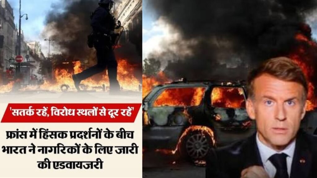चेहरा ढंककर प्रदर्शन पर रोक